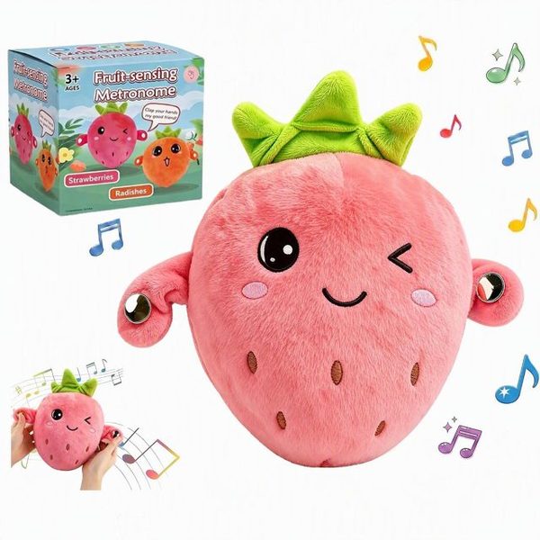 Musical Sensory Plush Toy Set, 2-Player Interactive